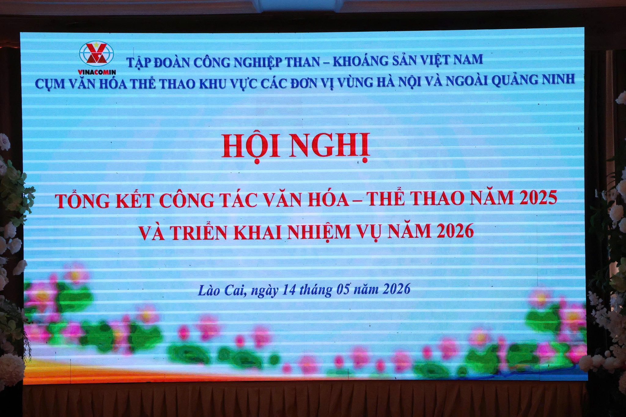 Hình ảnh tin tức HỘI NGHỊ TỔNG KẾT CÔNG TÁC VĂN HÓA – THỂ THAO NĂM 2025, TRIỂN KHAI NHIỆM VỤ NĂM 2026